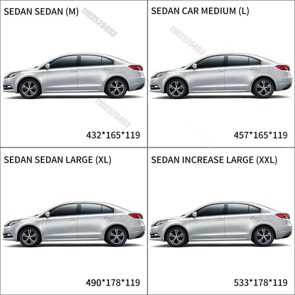 Чехол для автомобиля для защиты на открытом воздухе, полный внешний чехол от снега, солнцезащитный козырек, пылезащитный чехол из Оксфорда, универсальный для хэтчбека, седана