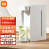 Мгновенный диспенсер горячей воды XiaoMijia