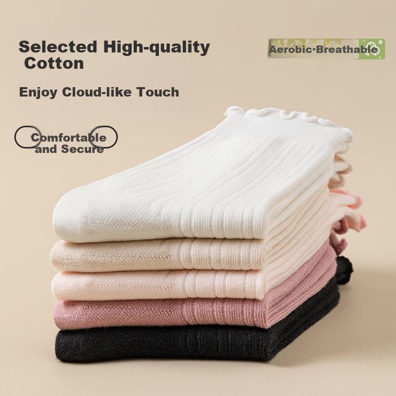MiiOW 5 Pairs [Playful Lace Socks], Women's Socks, Japanese-Style Young Girl Style Mid-Calf Socks, Matching with Small Leather Shoes