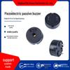 Высокотемпературный пьезоэлектрический звуковой сигнализатор HX Huaxu HX-14-A, 3-12 В