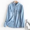 Spring and Autumn Cotton Denim Shirt Women's European and American Thin Outer Wear Bottoming Slim Denim Long-sleeved Top