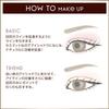 Жидкая подводка для глаз Excel Mellow Shade ML01 Коричнево-черная