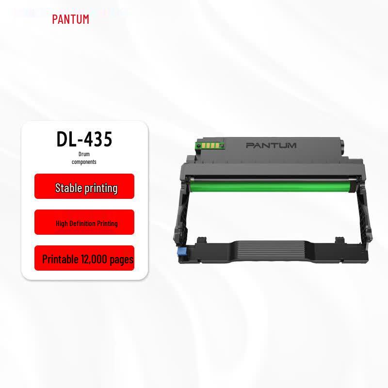 Оригинальный черный фотобарабан Pantum DL-435