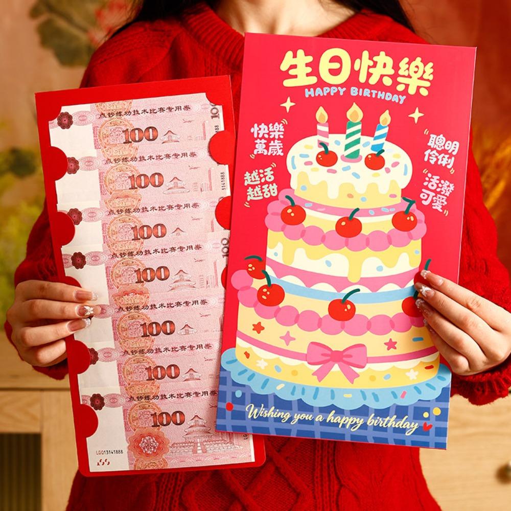 Cartoon 2026 Horse Year Red Envelope Chinese Style Traditional New Year Money Envelope Blessing Paper Bless Fortune Pocket