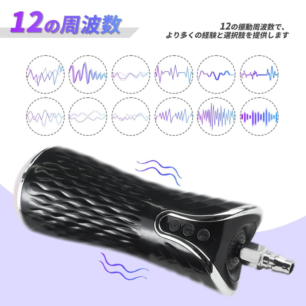 ANNGEOK Поршневая машина Секс-машина Поршневая машина Секс-машина Мужской мастурбатор Автоматический поршень Телескопический мастурбатор Адаптер Чашка мастурбатора