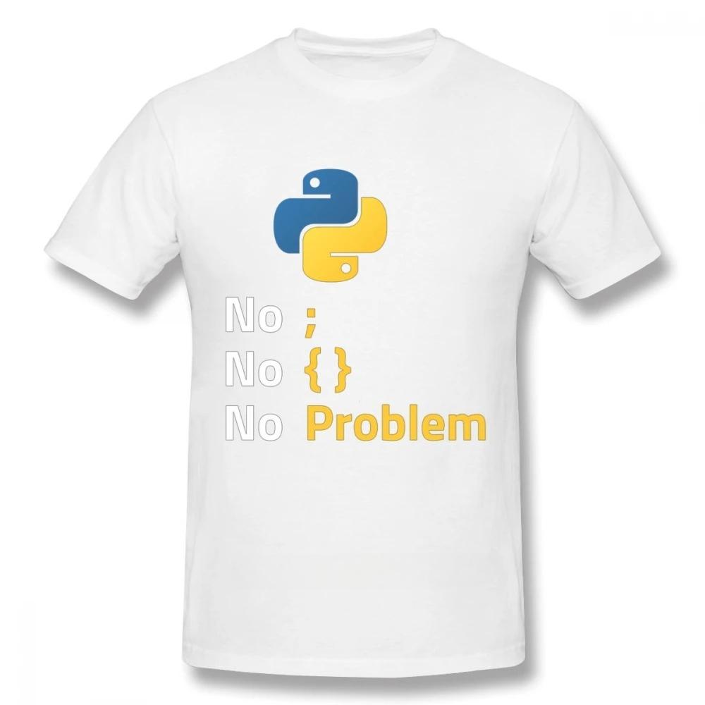 Футболка с дизайном на тему языка программирования Python, с круглым вырезом, подходит для женщин-программистов, модная летняя уличная одежда, Y2K