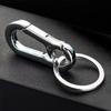 Unisex Double-Ring Minimalist Car Keychain Pendant
