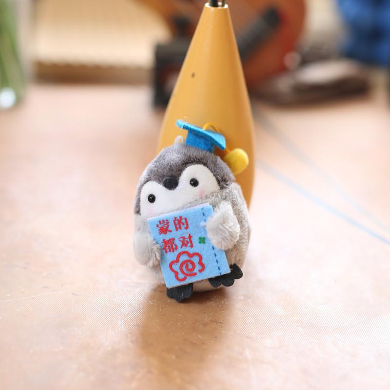Adorable Penguin Stuffed Doll With Pp Cotton Filling For Gift And Bag Decoration