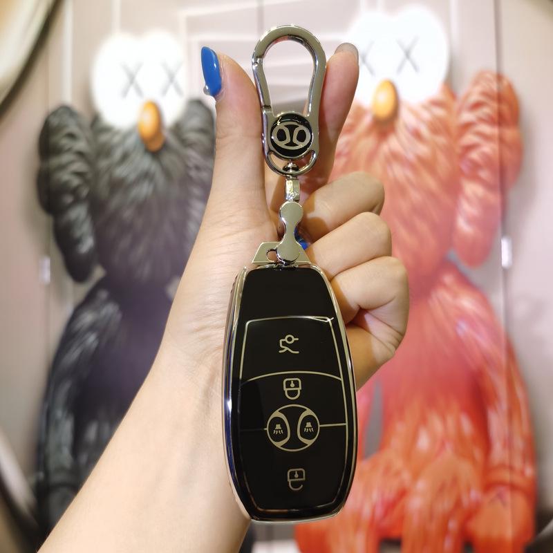 BAIC New Energy EX3 Electric Car Key Case - Unisex Style