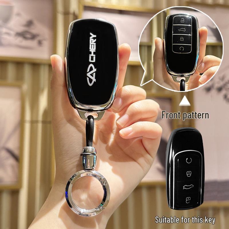 Чехол для ключа для Chery Tiggo 8plus/8pro/7plus Kunpeng Edition & Arrizo 5