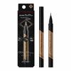 Kate Eyeliner Double Line Expert LB-1 Ultra Thin Brown Single Item 0.5ml (x 1)
