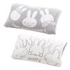 Nishikawa Miffy Stretch Towel Stretchy Fabric Allows for a Variety of Sizes and Fluffy Terry Towel with a Reversible XT65208636 DB5613 70th