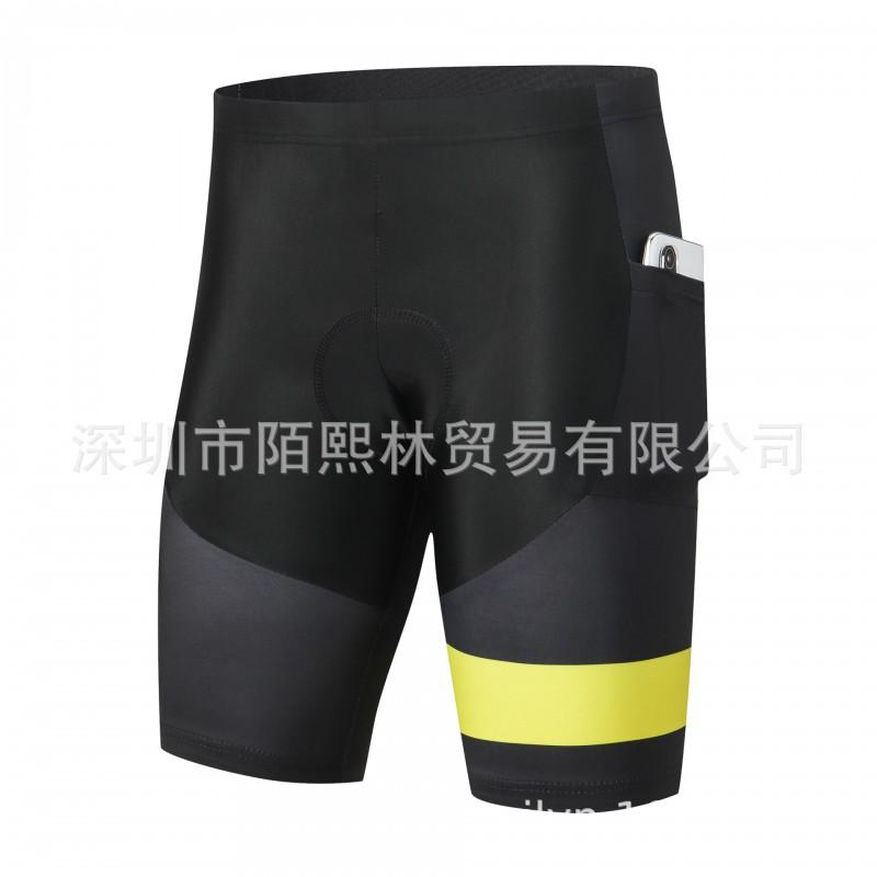 Mens Cycling Shorts Breathable Quick-Dry Compression Bike With Gel Pad 5/8 Length