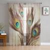 Павлиньи перья Винтажные занавески на окна Тюль для гостиной, спальни, кухни, украшения для окон, шторы