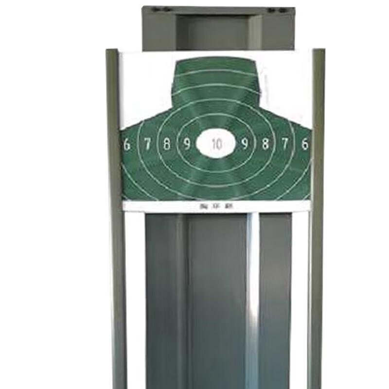 Ray Xiaobing Smart Conductive Target System