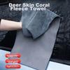 Yagao Microfiber Cleaning Cloth, Suede Fabric, 30*75CM, 2-Pack, Absorbent Fiber Fleece Car Cleaning Towel, Car-Mounted, Streak-Free Cloth