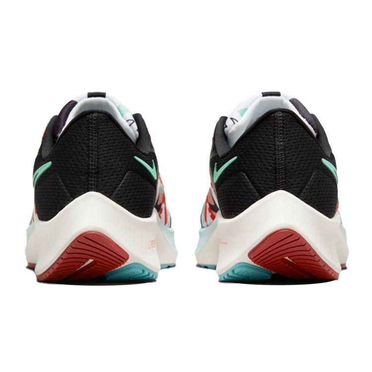 Nike Air Zoom Pegasus 38 Tokyo Men Sneakers Multi-Color White Aurora-Green DN5168-100