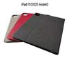 Кожаный чехол-книжка для iPad Pro 11 и 12,9 дюймов 2021 года с отделениями для карт