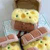 JC Милый Сундук с Сокровищами Замок из Песка Плюшевая Игрушка Мягкие Набивные Куклы Очаровательные Мультяшные Плюшевые Игрушки для Детей Каваи Рождественский Подарок на День Рождения Домашний Декор