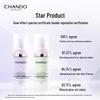 CHANDO Snow Run Осветляющий солнцезащитный изолирующий крем SPF35PA+++