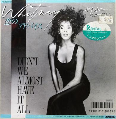 7-дюймовая пластинка WHITNEY HOUSTON - Didn't We Almost Have It All = Love 7RS158 Arista 1987 Япония Soul/Funk Б/у