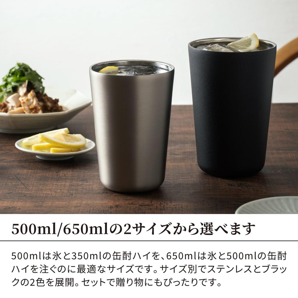 Термос Peacock Industrial Peacock Shochu High Tumbler Home Izakaya Series 500 мл Холодильное хранение Нержавеющая сталь Вакуумная изоляция Конструкция Shochu High
