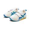 Asics Cotla Comfortable Lightweight Low-Top Kids Casual Shoes Kids Sneaker Beige Blue Green 1144A266-100