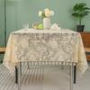 1pc Tassel Lace Tablecloth Suitable for Home Table Decoration, Dining Tablecloth, Coffee Tablecloth, Fabric, Rectangular