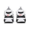 Nike Zoom Air Fire Женские Белый Командный Оранжевый CW3876-105