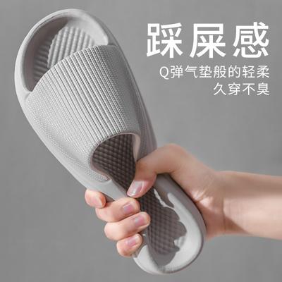 Гостиничные тапочки новая мода женские платформа домашние домашние ванные прохладные тапочки лето