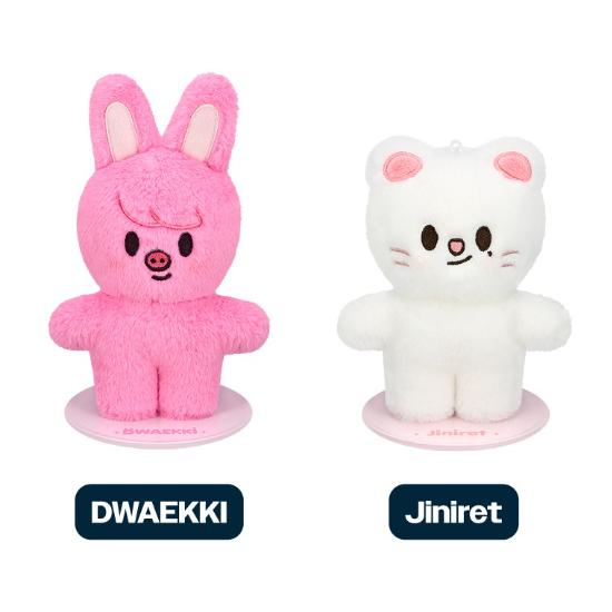 Предзаказ Stray Kids World Tour dominATE: празднуйте SKZOO Плюшевый стоячий версии