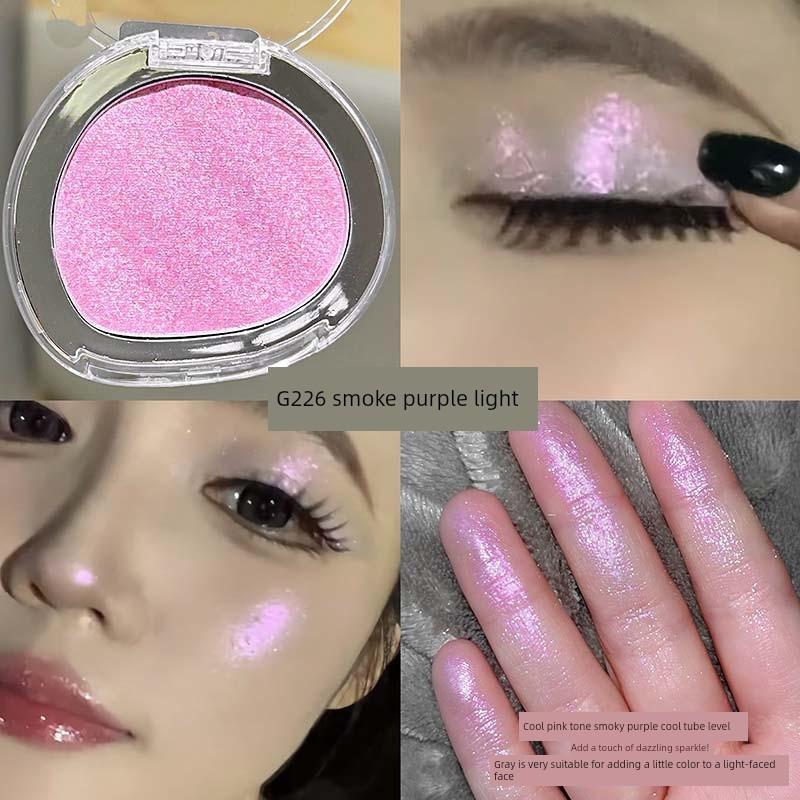 So Beautiful, a Smoke Purple Glow~ Aurora Blush and Highlighter All-In-One Face Brightening Palette 2025 New Model