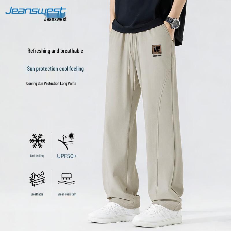 Мужские свободные повседневные брюки Jeanswest в стиле American Retro с изогнутым ножом