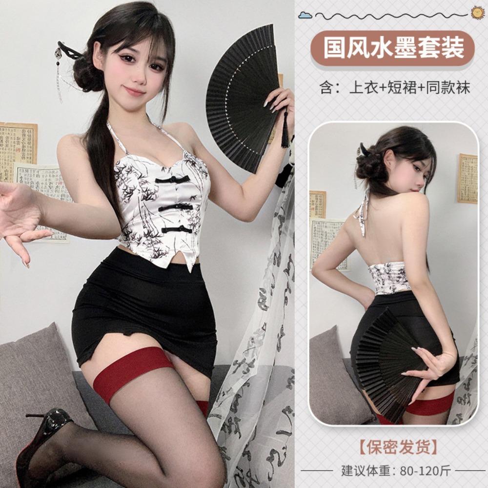 Domila Pure Desire Lingerie Сексуальный Ципао Униформа Искушение Премиум Ретро Топ-труба Живот Карман Бесплатный Комплект