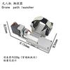 Hu Jian Drone Payload Release System