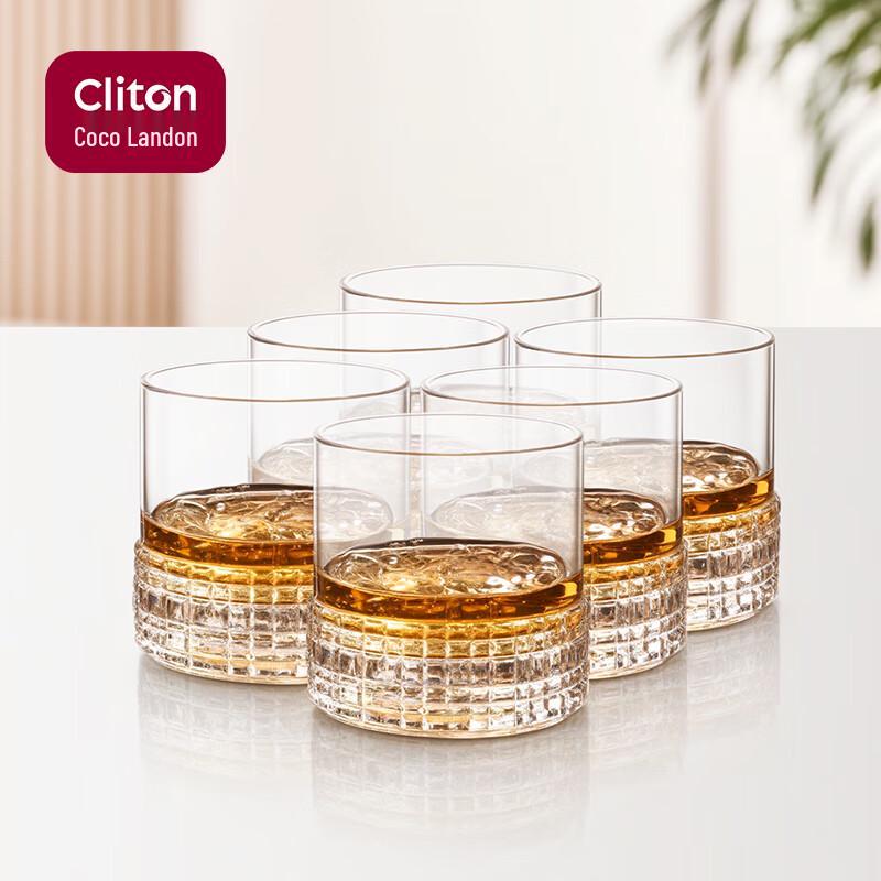 CLITON Glass Whiskey Glasses