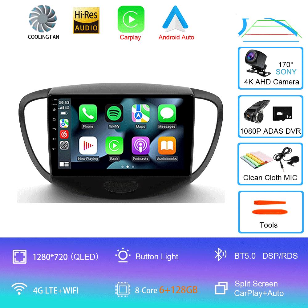 Автомагнитола Android 14 Carplay Auto Для Hyundai I10 2007 - 2013 GPS Регистратор Мультимедийный видеоплеер 4G+WiFi DSP