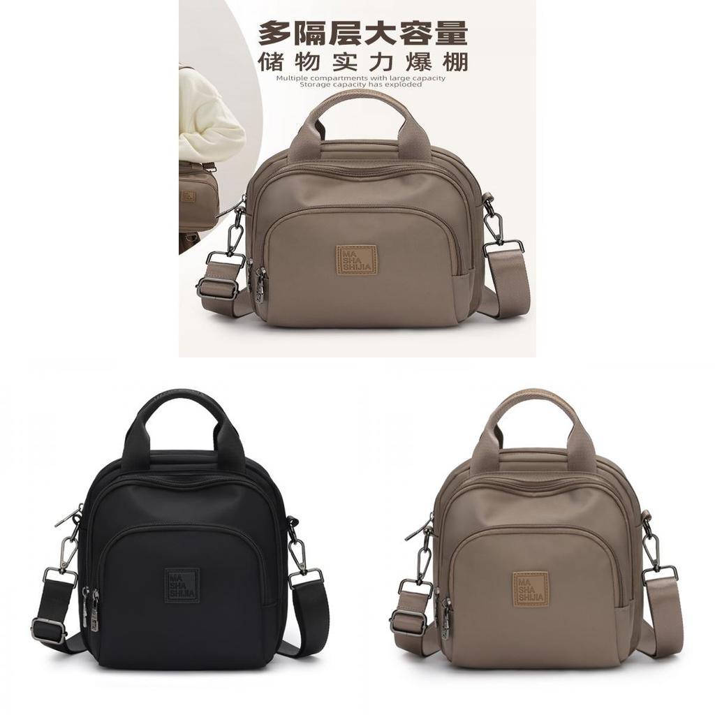 Nylon Casual Crossbody Bag For Men And Women With Design For School Use