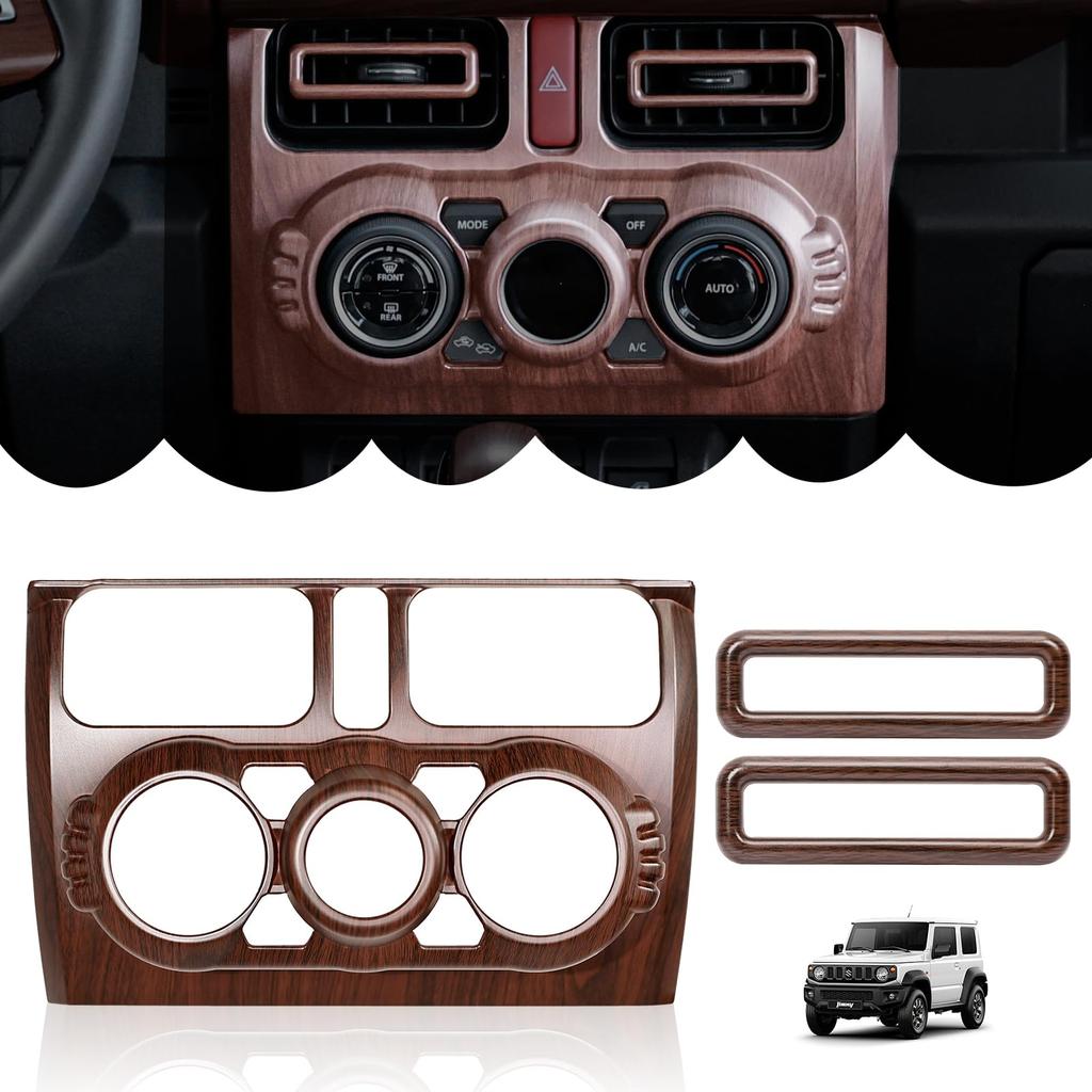AMWMORV Новый Jimny JB64 Декор интерьера под дерево Серия Jimny Sierra JB74 Панель подлокотника внутренней двери Панель интерьера Индивидуальная деталь Вентиляционное отверстие Центральная консоль