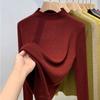 Women's Autumn and Winter Knitting Bottoming Temperament Half High Neck Solid Colour Jumper