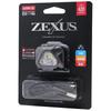 Fuji Lighting ZEXUS Перезаряжаемый светодиодный фонарь 420 Основной светодиод Работа до 18 ZX-R40 [Максимальные люмены, Время работы, Белый/Лампочка/Красный светодиоды]