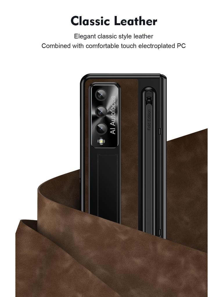 Чехол с полной защитой для Samsung Z Fold4/5/6/7: Включает чехол для ручки, пленочную петлю и защиту складного экрана.