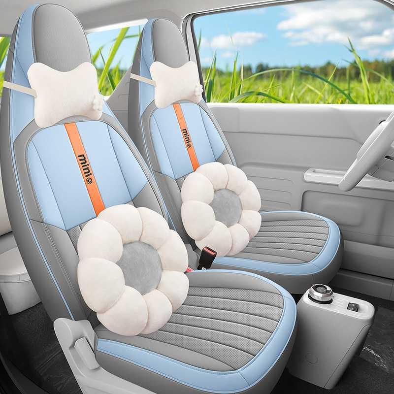 2026 Geely Panda Mini Всесезонные чехлы на сиденья