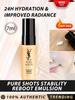 / YSL [Мини] PURE SHOTS STABILITY REBOOT ЭМУЛЬСИЯ 7мл