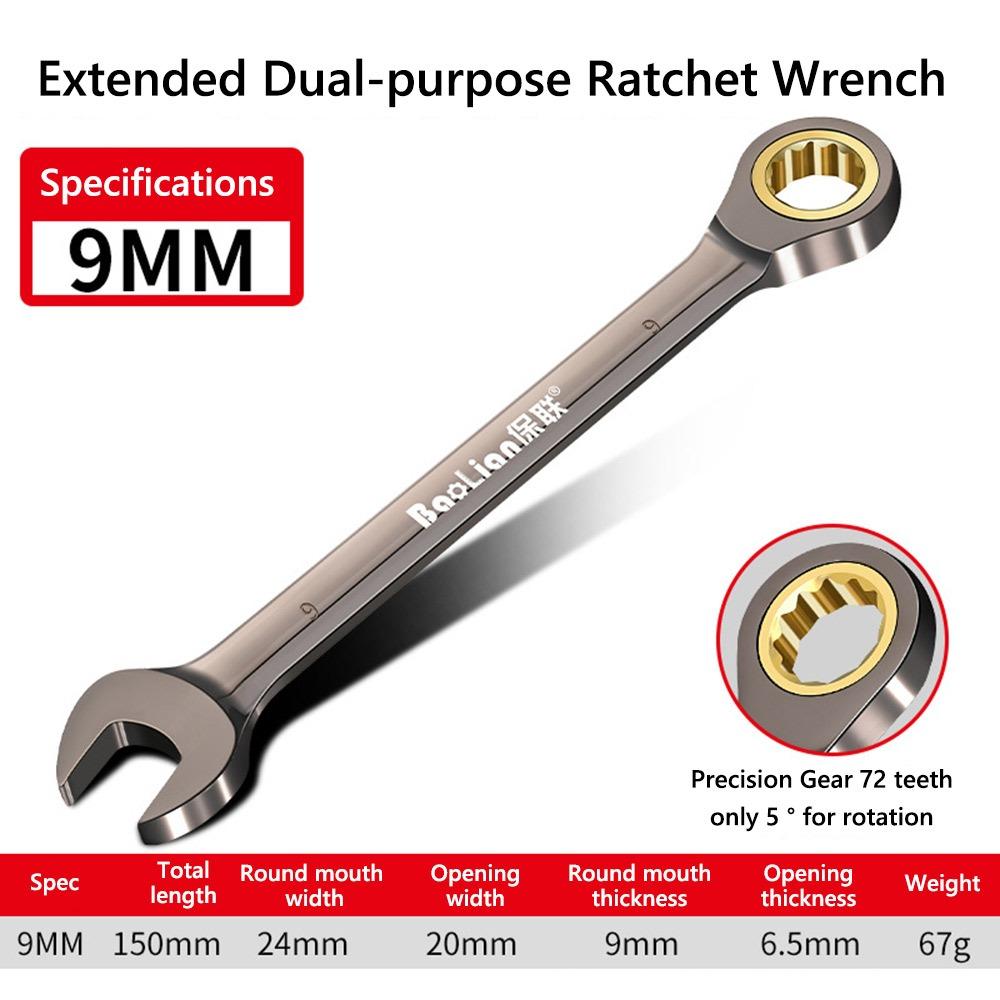 Практичные гаечные ключи CR-V с 72 зубцами, двойные гаечные ключи с храповым механизмом, ручные ремонтные инструменты, гаечный ключ Torx с высоким крутящим моментом