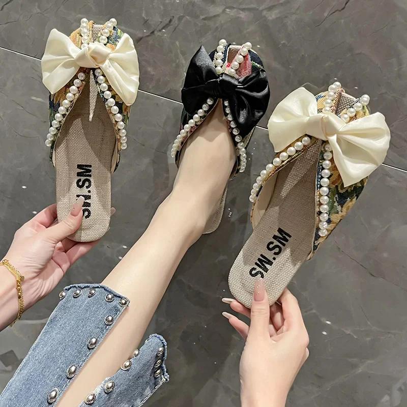 Тапочки Baotou Floral Half Flat женские уличные летние новые модные сандалии на одну ногу с жемчужным бантом и мягкой подошвой для женщин 2024