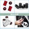 RAV4 Air Valve Cap Compatible with all series such as