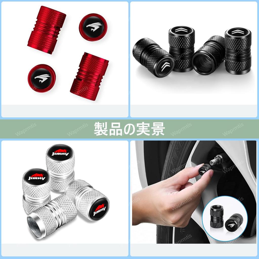 RAV4 Air Valve Cap Compatible with all series such as