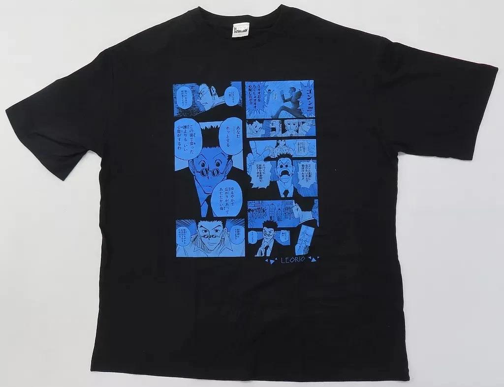 Shueisha Hunter x Hunter Leorio Paladinight Heroes Black T T-Shirt 2024 Free