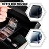 Для BYD Seal U Dmi Ev/Song PLUS 2025-2025 Хрустальный Рычаг Центральная Консоль Защитный Чехол для Переключения Передач Прозрачная Головка Ручки Переключения Передач Cover для Модификации